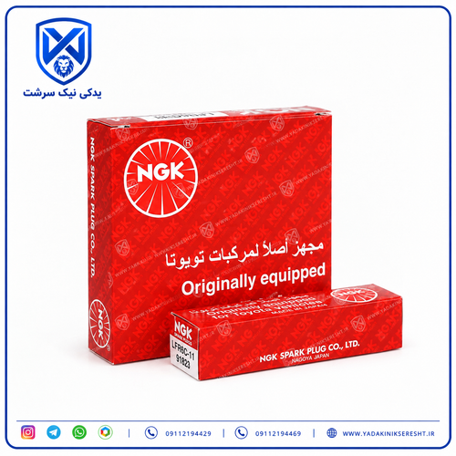 شمع پژو 206 تیپ 5 / پژو 207 برند NGK مخصوص موتور TU5 درجه کیفی A