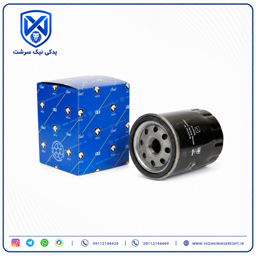 فیلتر روغن پژو 405 / پارس / سمند (موتور XU7) شرکتی ایساکو اصلی