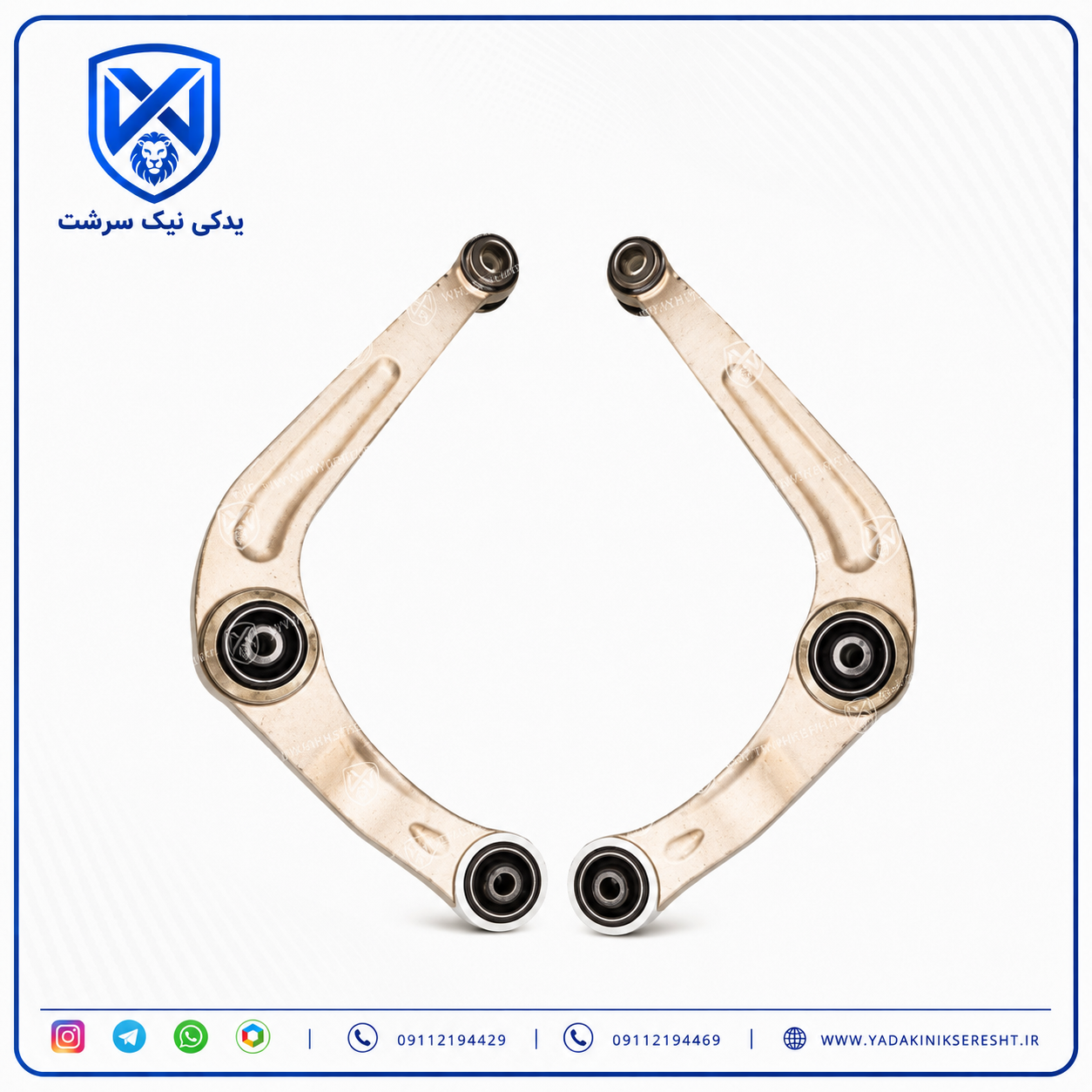 طبق مثلثی پژو 206 شرکتی برند اطمینان ( چپ و راست )