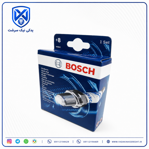 شمع موتور برند BOSCH تک پلاتین +8 پایه کوتاه استاندارد
