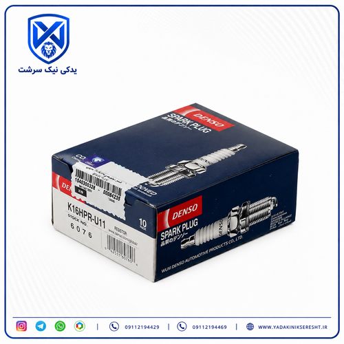 spark plug denso k16hpr-u11 for peugeot 206 tip 5 and pars tu5