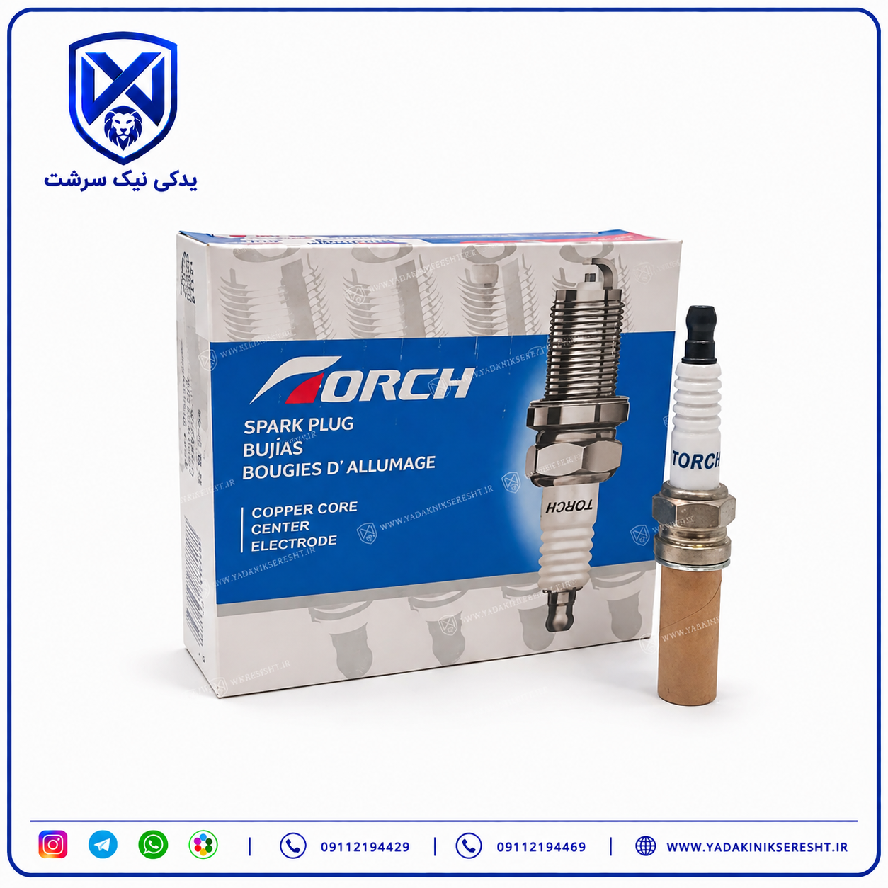 شمع دو پلاتین برند تورچ TORCH پایه کوتاه (استاندارد)  (4 عددی)
