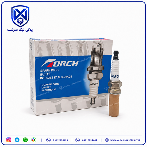 شمع دو پلاتین برند تورچ TORCH پایه کوتاه (استاندارد) (4 عددی)