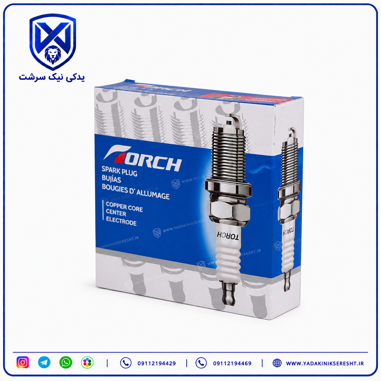 شمع تک پلاتین برند تورچ TORCH پایه کوتاه (استاندارد)  (4 عددی)