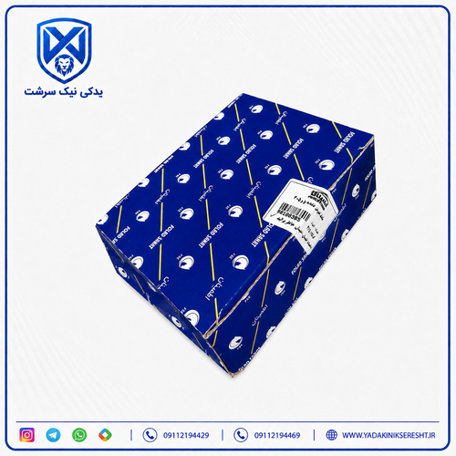 ماهک تعویض دنده پژو 405 و سمند و پارس برند اطمینان